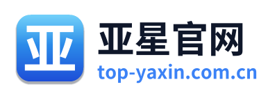亚星官网
